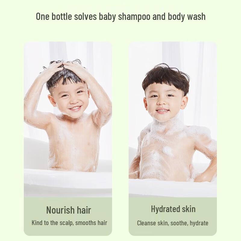 Frog Prince Children's Shampoo & Shower Gel