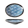 9-inch Ceramic Oval Serving Dish