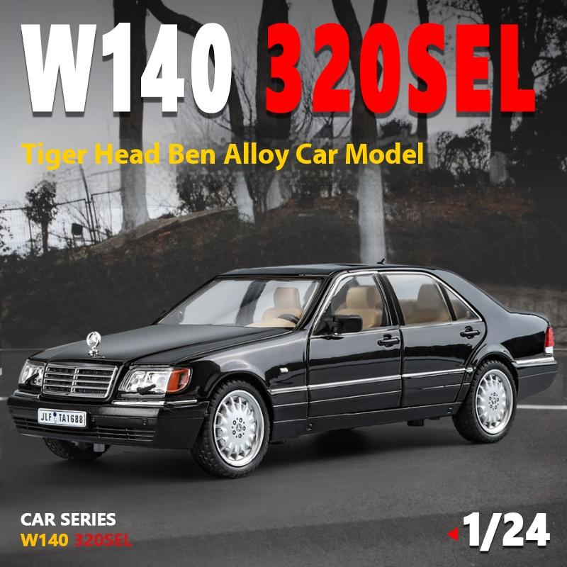 1/24 Mercedes Benz W140 320SEL Klassische Limousine Legierung Diecast Modellauto Sound und Licht Sammlung Hobbys Dekorationen Geschenk