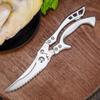 Stainless Steel Kitchen Shears Labor-saving Food Scissors Chicken Bone Kitchen Scissors  Crab