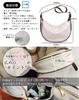 [RIMINA] [Featured in Magazines Perfect for Everyday Use] Women's Shoulder Bag, Large Capacity, Lightweight, Small, Synthetic Leather, One-Shoulder