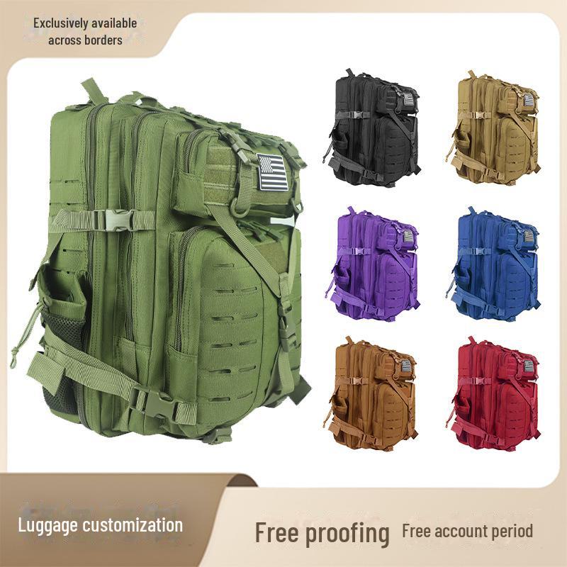 

Tactical Camouflage Oxford Cloth Backpack - Large Capacity for Outdoor Training 45L