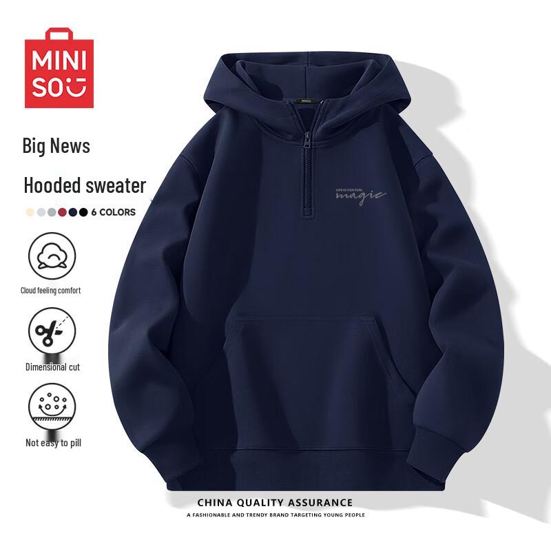 MINISO Men's American Style Half-Zip Hooded Sweatshirt