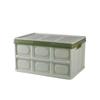 Huilingyang Collapsible Storage Bin