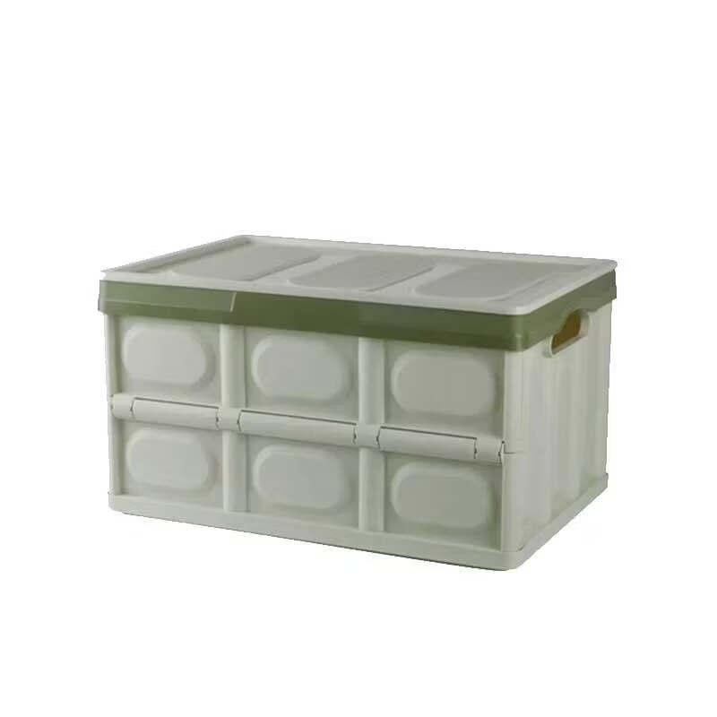 Huilingyang Collapsible Storage Bin