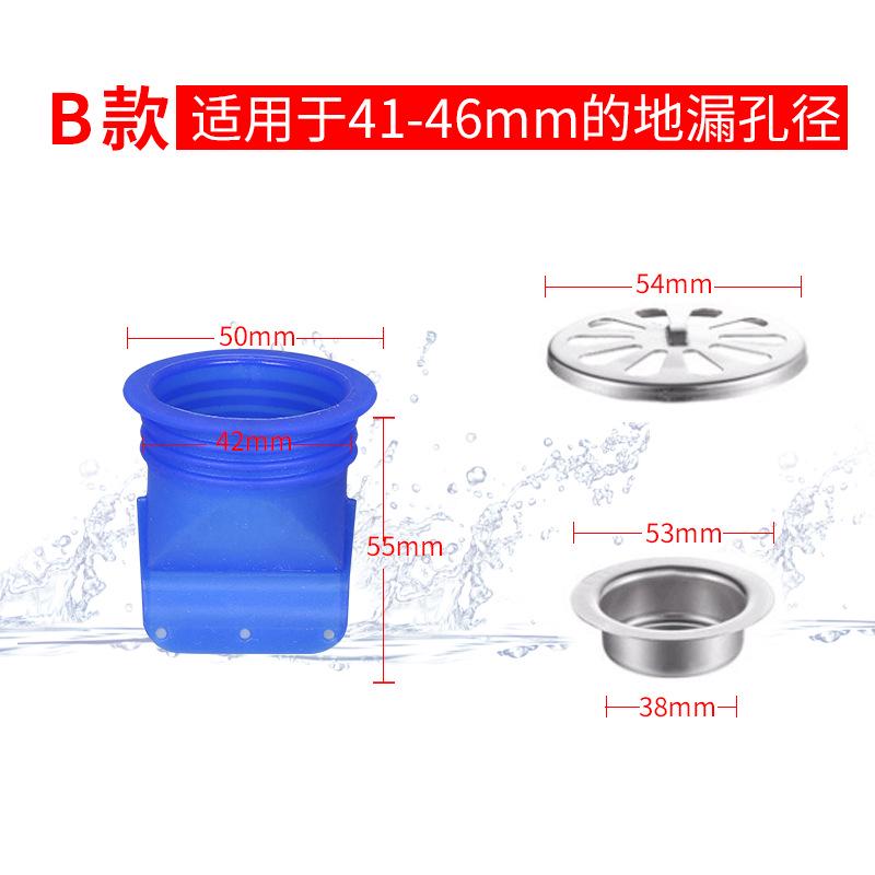 

Silicone Floor Drain Core Anti-odor Kitchen Gadgets Shower Cabin Drain Sewer Bathroom Accessories Round Deodorant Sink Filter