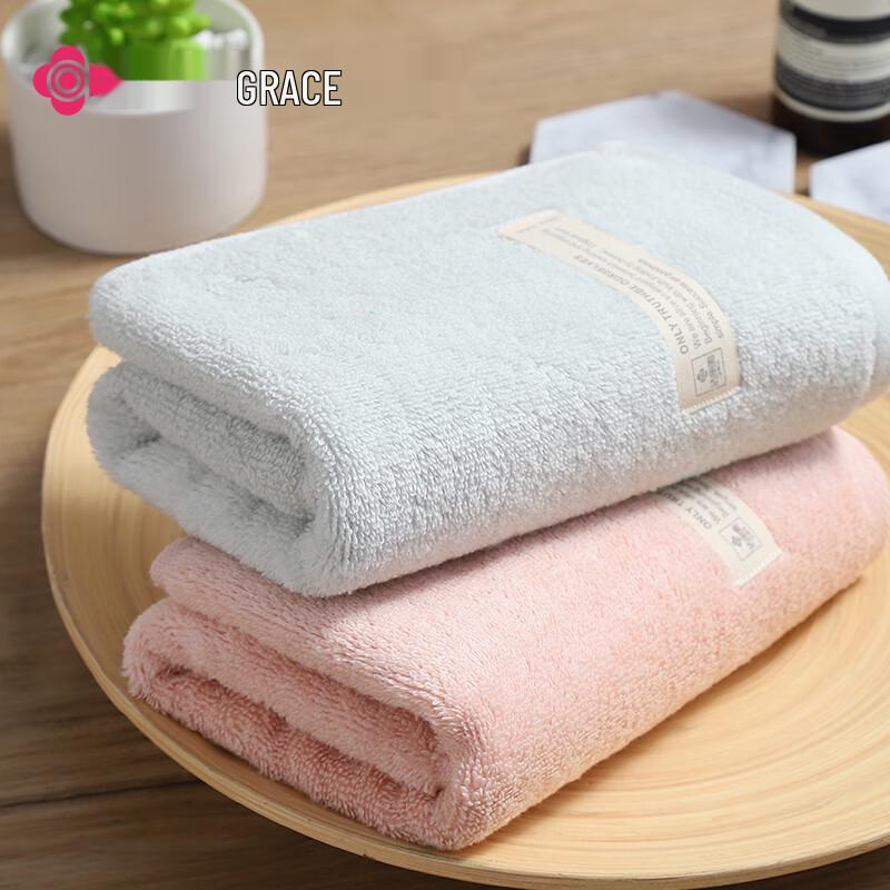 Grace Pure Cotton Absorbent Face Towel 2-Pack