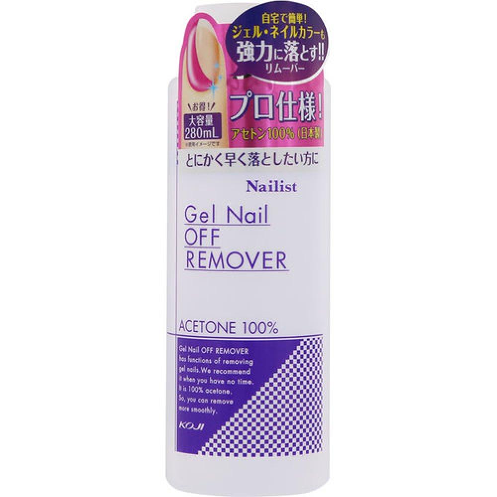 Manicurist Gel Nail Off Remover 280ml