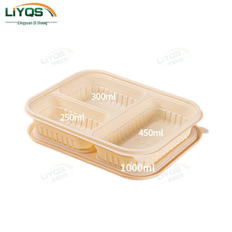 Disposable Corn Starch Takeout Lunch Box