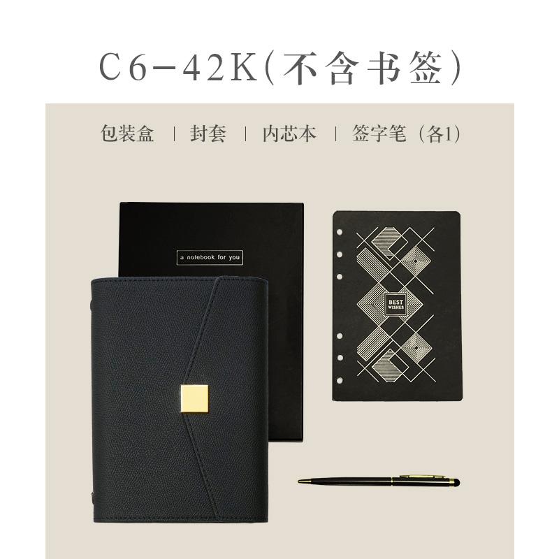 

Блокнот из искусственной кожи формата А5, ежедневник, журнал, планировщик, с отрывными листами, изысканный деловой офисный блокнот, подарочная коробка, школьные канцелярские принадлежности