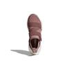 Adidas Ultra Boost X Cinnamon Blush Women's BB6265