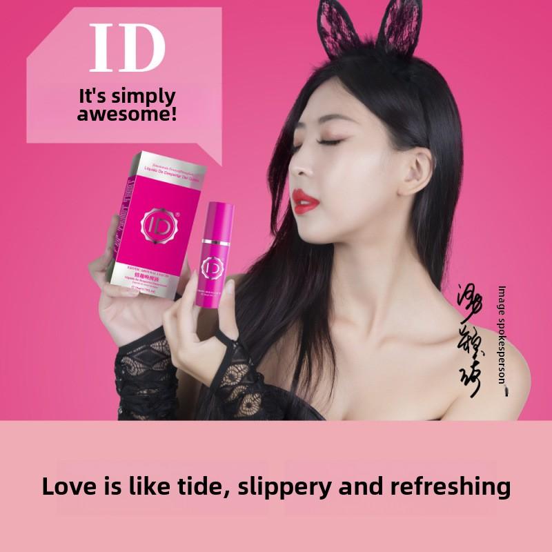 Erotic Arousal Liquid 22ml Female Intercourse Pleasure Enhancing Orgasmic Liquid Adult Sex Products
