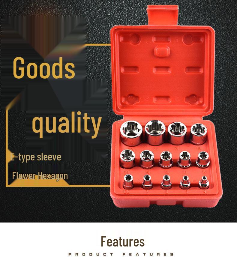 14-Piece Torx Star Hex Socket Set - E-Type Flower-Shaped, 1/2, 3/8, 1/4 Inch Sizes