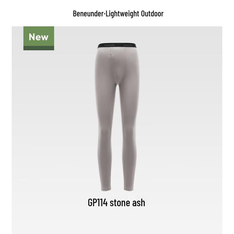 Мужские термобелье Jiaoxia GP114 Early Warmth 2XL