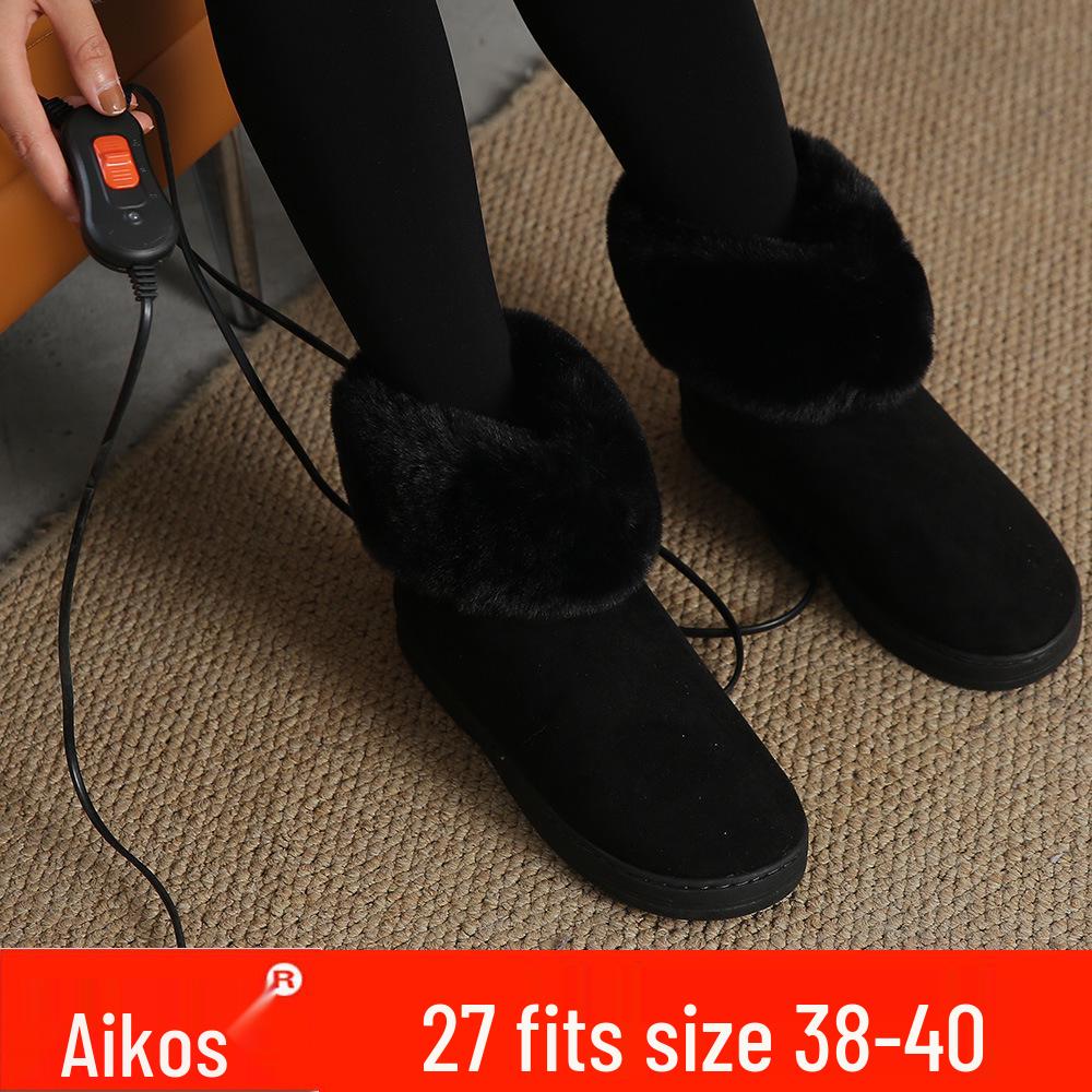 Damen Beheizbare Hausschuhe zum Gehen - Wiederaufladbare Winter Büro Fußwärmer