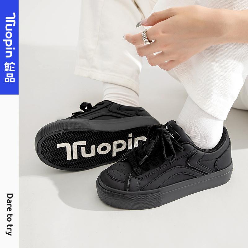 Yellow Board Shoes Women's Summer and Autumn New Thick-soled Heightening Shoes Versatile Women's Shoes Student Casual Sports Shoes