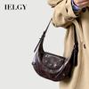 Female Bag Autumn Winter Retro Saddle Bag Portable Shoulder Messenger Bag