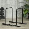 Dips Parallel Bar Steel Strength Training Station, Adjustable Height and Spacing, 90-102x65x80-90cm, Black