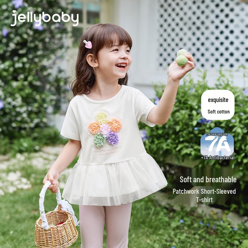 JELLYBABY Girls' Floral Short Sleeve T-Shirt