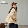 YAYA Unisex Stand-Collar Puffer Jacket