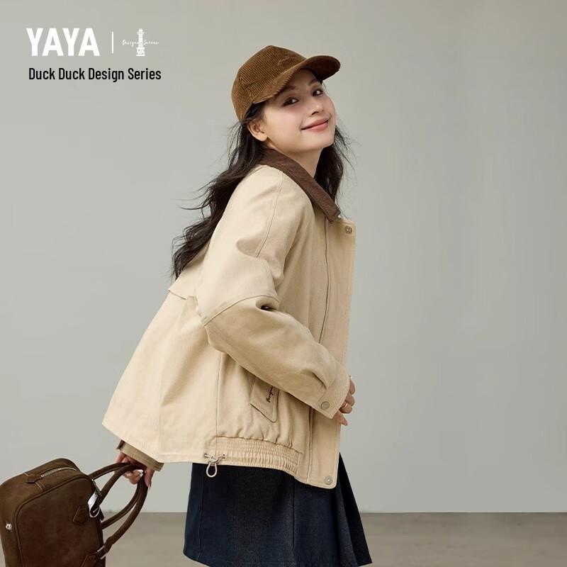 YAYA Unisex Stand-Collar Puffer Jacket