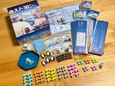 Arclight Snow Colony (2-5 Players 30-60 Minutes Ages 6 Up) Board Game