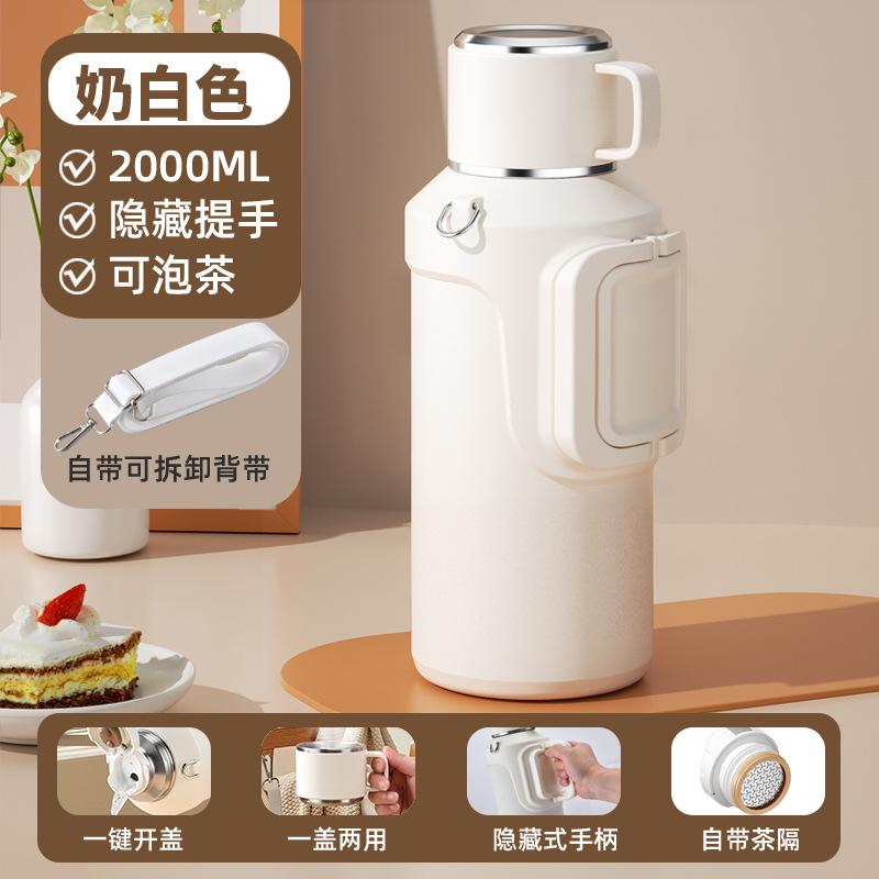

51oz - 67oz insulated cup - Portable large-capacity water bottle for outdoor activities - New handle insulated water bottle 1500ml