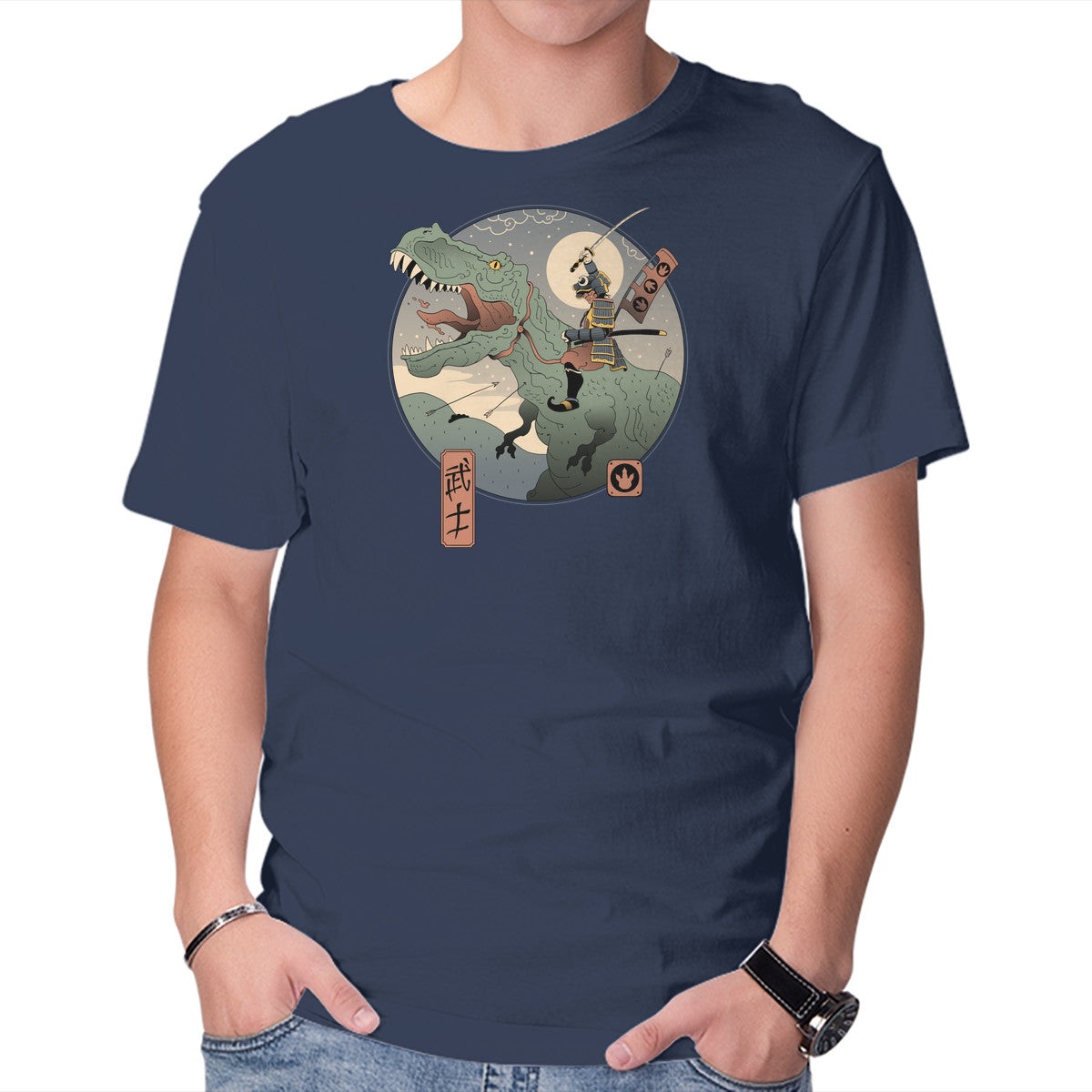 Unisex Crew Neck T-Shirt Jurassic Samurai Graphic Short Sleeve Casual Tee XXXXL