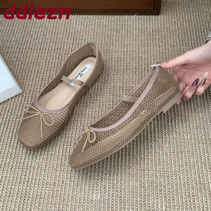 Mode Mode Mesh Atmungsaktiv Damen Mary Janes Ballerinas Schuhe Lässig Damen Flachschuhe Schlupschuhe
