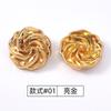 High-End Flower Buttons, Irregular Small Fragrant Style Blazer Trench Coat Coat Metal Accessories Decorative Buttons