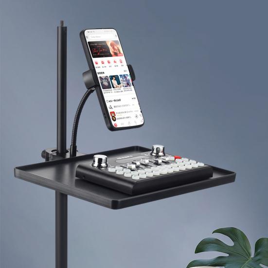 Wytrzymała tacka do przechowywania karty dźwiękowej Wielofunkcyjna, solidna podpórka pod telefon