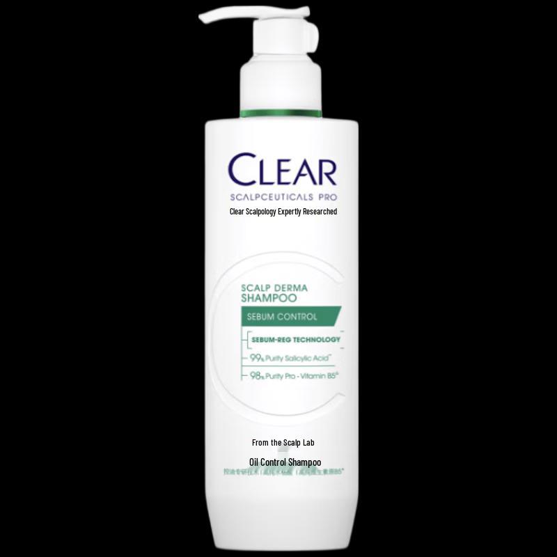 Clear Oil Control Shampoo