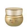 Bon Firming Cream