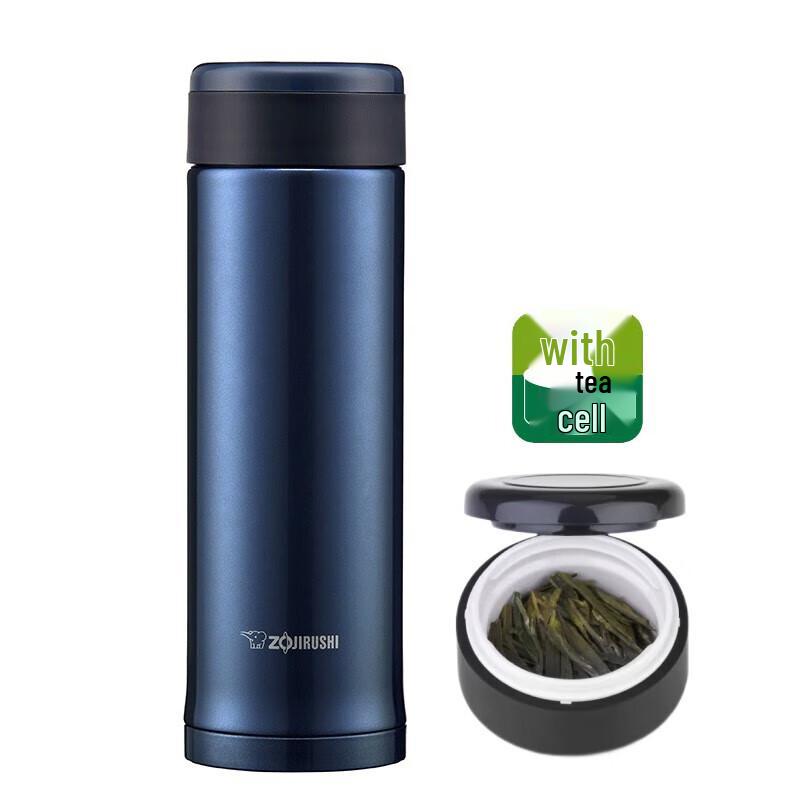 ZO JIRUSHI SM-AXE50 Stainless Steel Vacuum Insulated Water Bottle