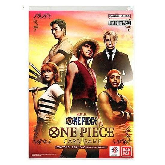 ONE PIECE Card Game Premium Collection - Live Action Edition Ss