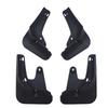 Compatible with 26 BYD Sea Lion 05EV Models: Soft Rubber Mudguard for Cars