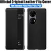 Carcasă Flip din Piele Originală Smart View cu Afișaj Apeluri Wake Up Sleep pentru HUAWEI P60 P50 Pro P40 P30 P20 Pro