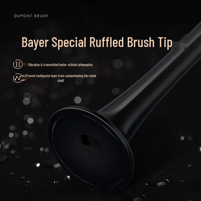 Baier G1 Sonic Electric Toothbrush