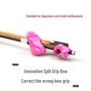 Children's Violin Bow Grip Corrector and Finger Trainer Tool