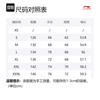 Li Ning Badfive Puffer Jacket Men's Black Swan White AFDSA65-3