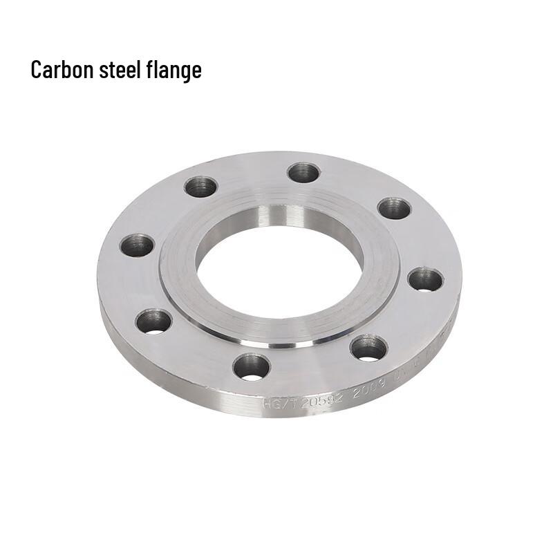 Naixin Carbon Steel Pipe Flange