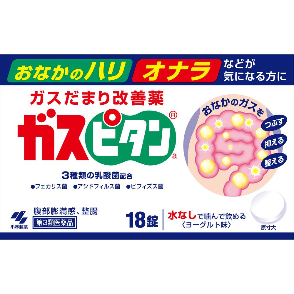 

Kobayashi Pharmaceutical Gas Pitane a 18 tablets Medical supplies Intestinal preparations Indications: Regulates bowel movements (improves stool consi 1