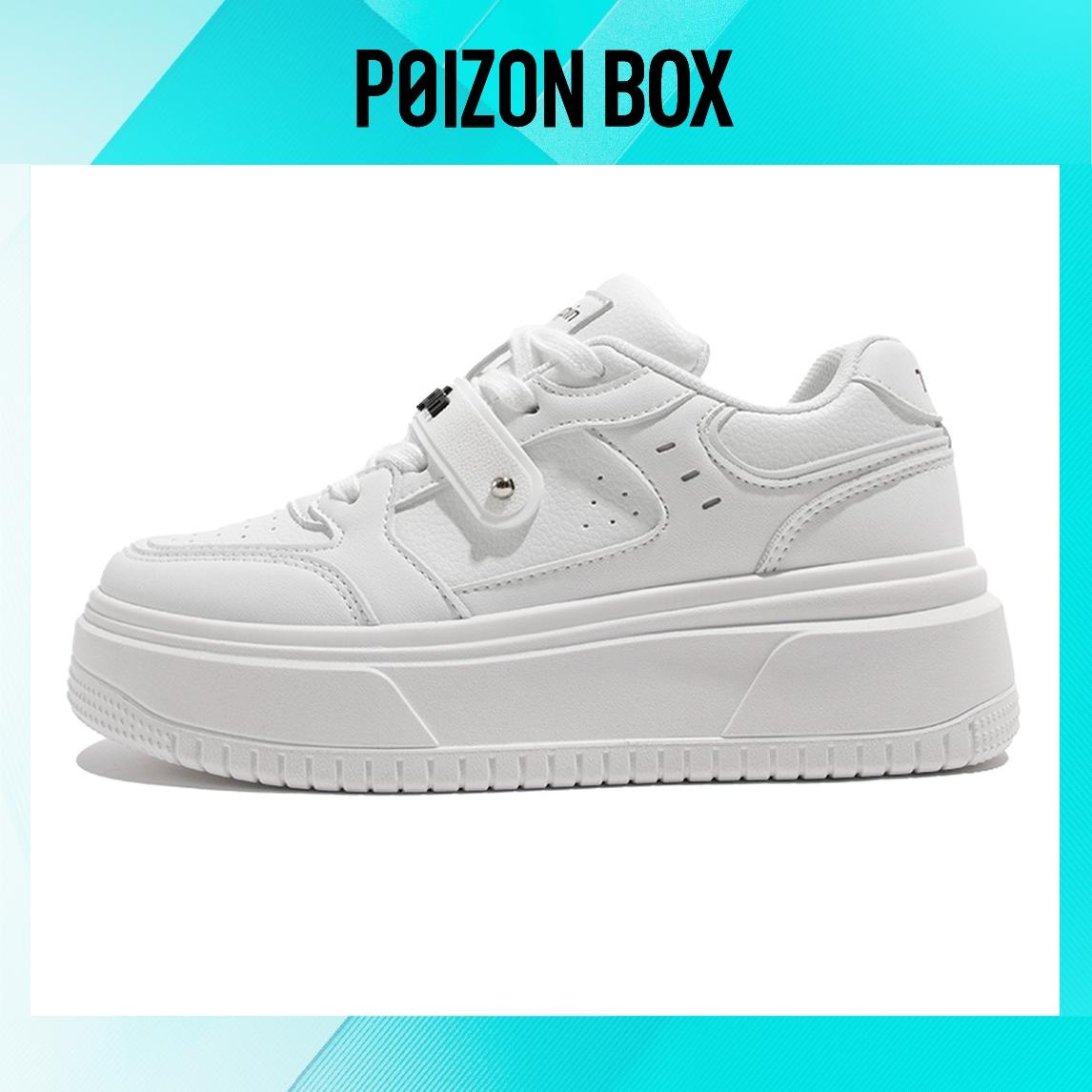 

TUOPIN Skateboarding Shoes Unisex