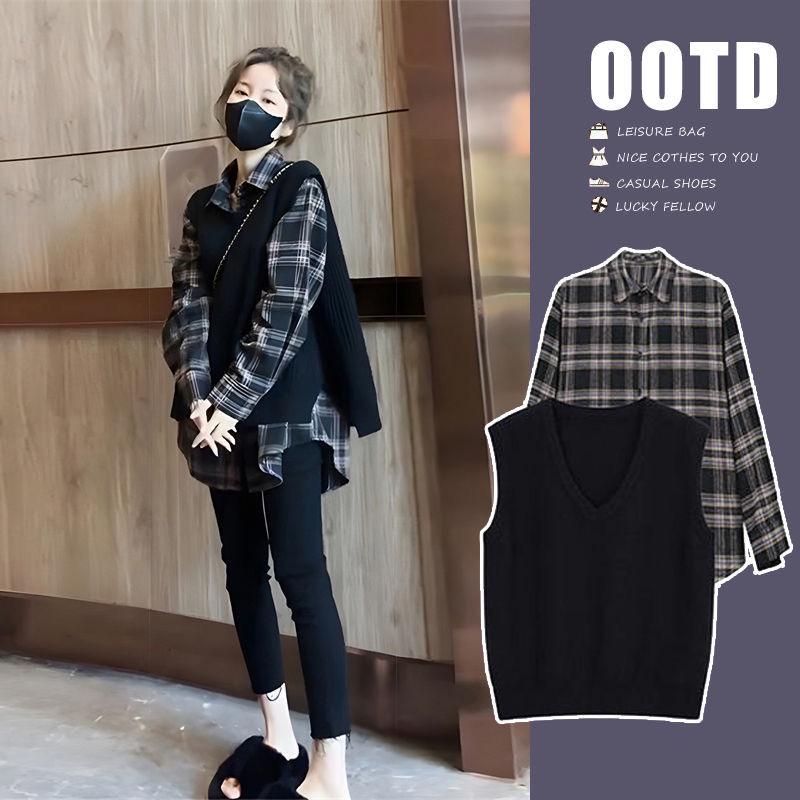 

2026 Autumn Plaid Maternity Set: Salt Style Shirt, Knit Vest, Loose Base Layer M