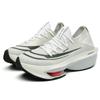 Broken 2 running shoes men's zoom second generation air cushion professional breathable ultra-light shock-absorbing running shoes women's non-slip an