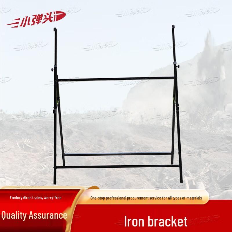 Xiao Dantou Training Blackboards and Stands