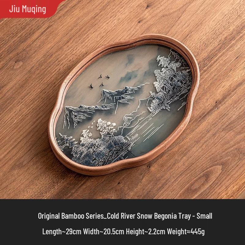 Jiumuqing Chinese Style Glass Tea Tray