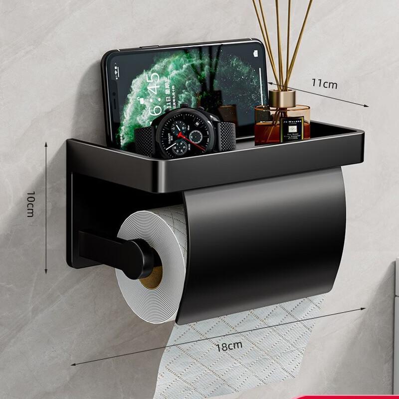 Suction Cup Bathroom Tissue Box with Lid