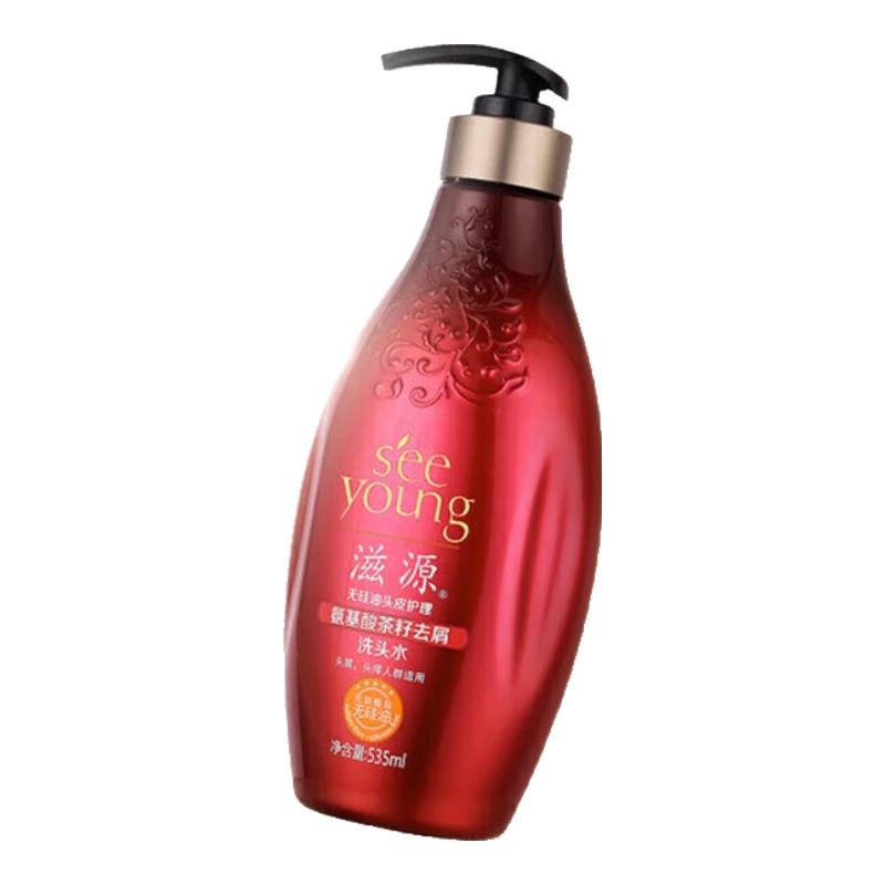 Ziyuan Silicone-Free Amino Acid & Tea Seed Anti-Dandruff Shampoo