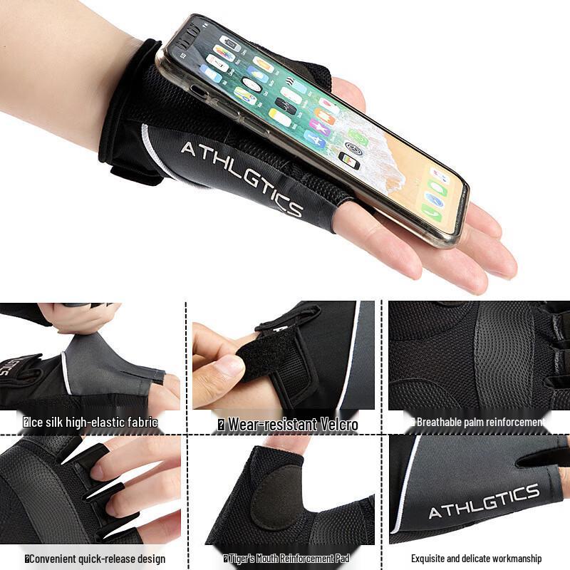 Shengluwei Women's Half-Finger Ice Silk Fitness Gloves